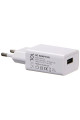Sixtol Univerzálny USB sieťový adaptér 5V/2A, pre difuzéry Car Flame, Bloom a Honey 1ks
