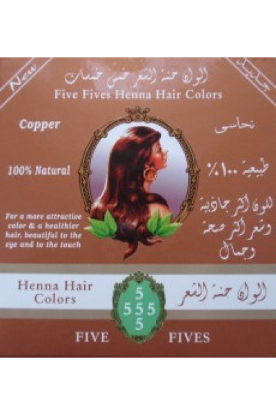 Henna medená, 100 g