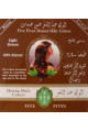 Henna hnedá, 100 g