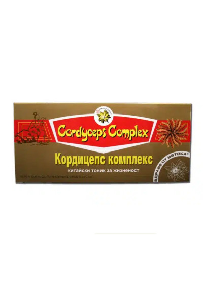 Harbin Yekong Cordyceps Complex 10 x 10 ml