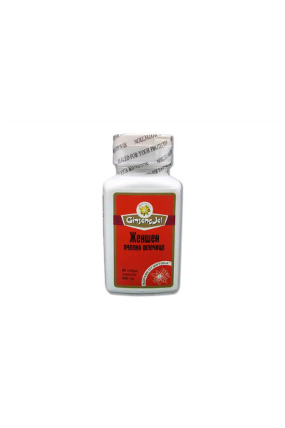 Harbin Yekong ženšen ROYAL JELLY 60tbl