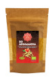 Altevita BIO Ashwaganda 60g