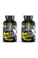 Best Nutrition 1+1 Zadarmo: TribuNOX Night 90 kapsúl
