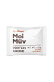 GymBeam MoiMüv Protein Cookie dvojitá čokoláda 75g